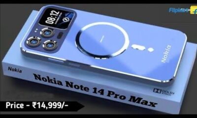 Nokia Note 14 Pro Max 5G: 108MP कैमरा और 5000mAh बैटरी के साथ लौटा! 256GB स्टोरेज में सुपरफास्ट चार्जिंग!