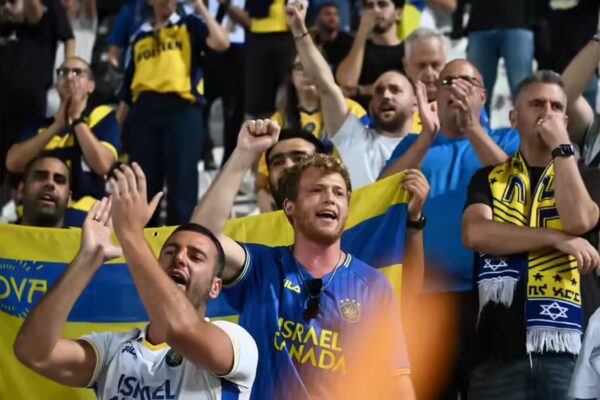 “Outrageous Choice!”: Israelis Criticize British Officials Following Ban on Maccabi Tel Aviv Fans at Aston Villa Match | Football News