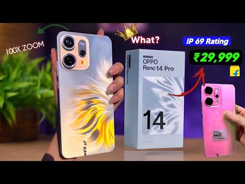 50MP कैमरा और अद्भुत OPPO Reno 14 Pro 5G – पैसों की कीमत में बेहतरीन स्मार्टफोन!